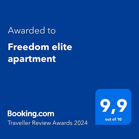 Freedom Elite Apartment Астана Экстерьер фото