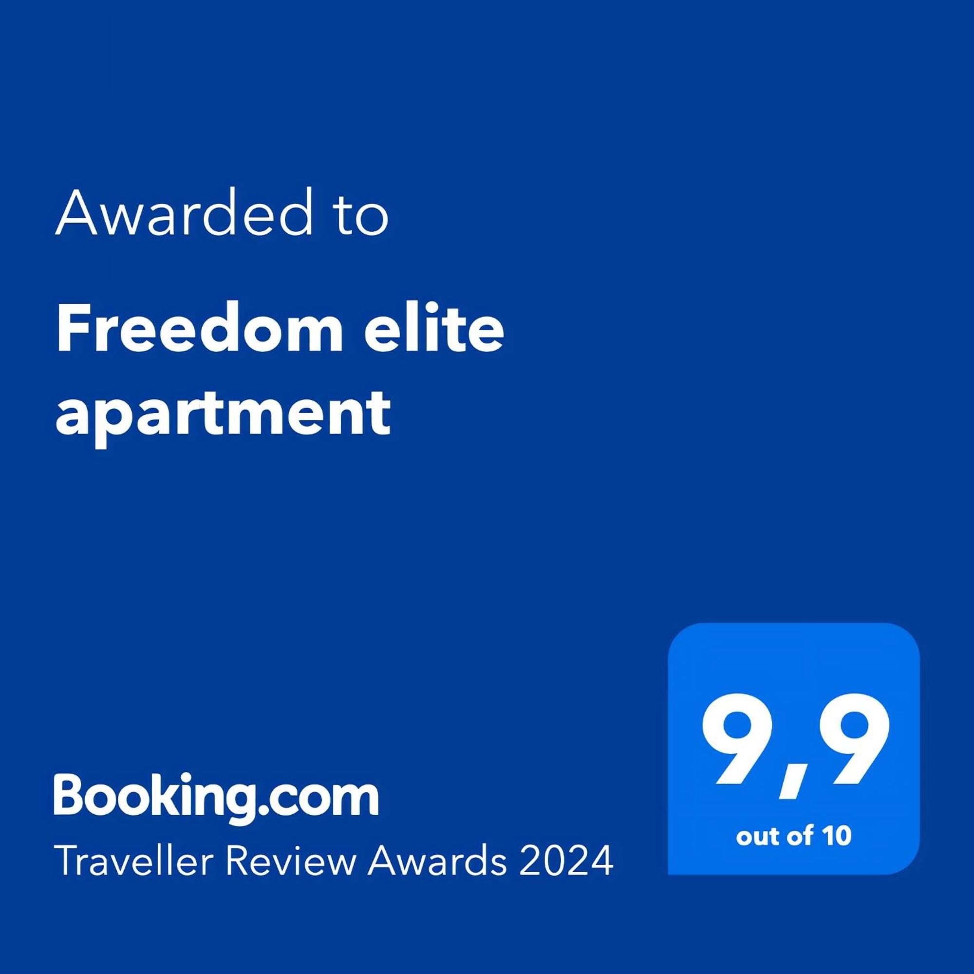 Freedom Elite Apartment Астана Экстерьер фото